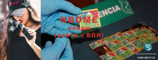 круглые Алексин