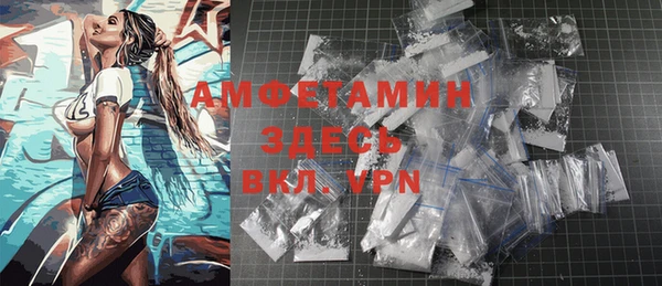 экстази Алексеевка