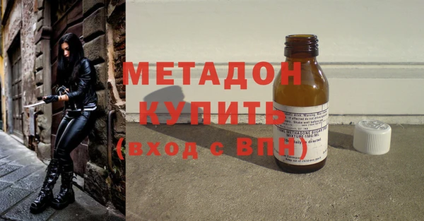 дурь Абинск