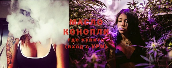 экстази Алексеевка