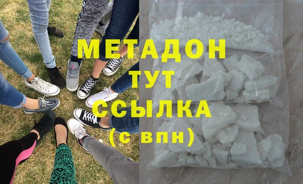 кристаллы Алзамай