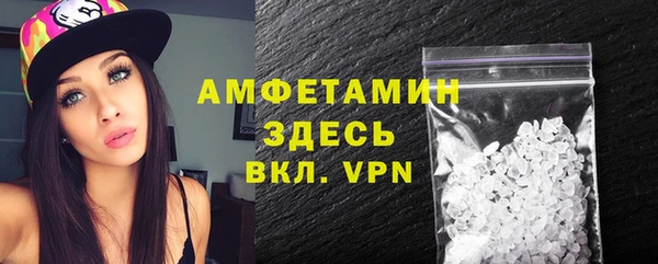 экстази Алексеевка