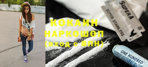 круглые Алексин