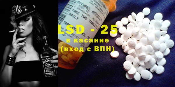 круглые Алексин