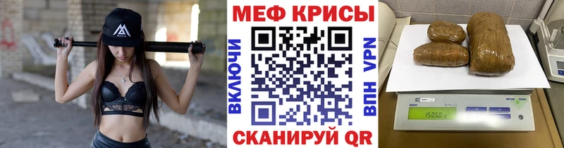 blacksprut ссылки Старая Русса МЕФ VHQ