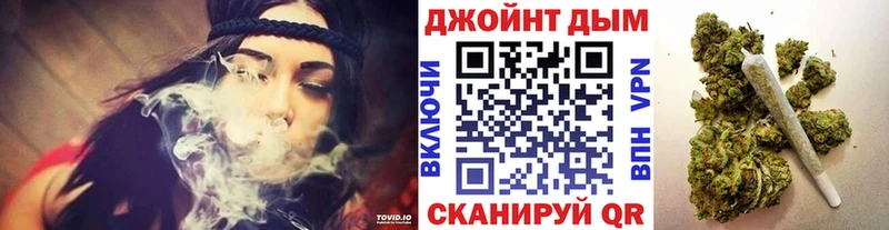 Марихуана марихуана  купить закладку  Старая Русса 